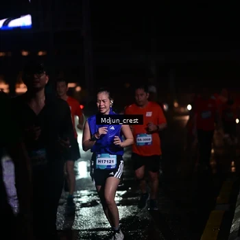 Runner Photo 7845916