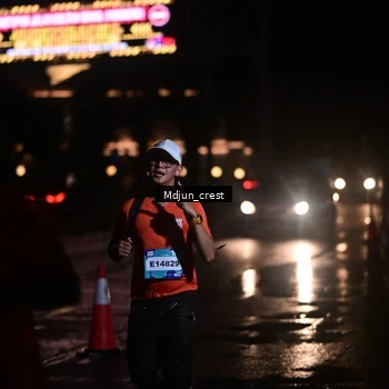 Runner Photo 7845934