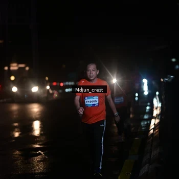 Runner Photo 7845940