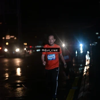 Runner Photo 7845941