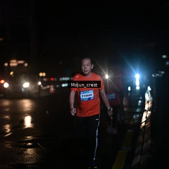 Runner Photo 7845943