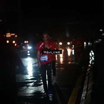 Runner Photo 7845971