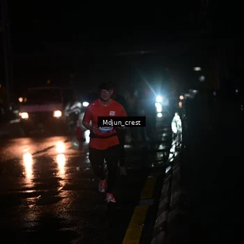 Runner Photo 7845987