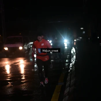 Runner Photo 7845995