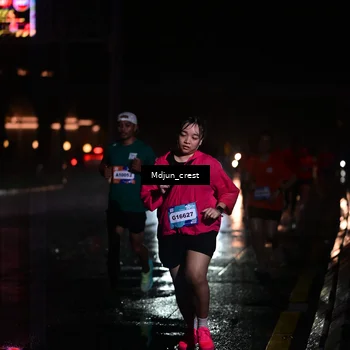 Runner Photo 7846034
