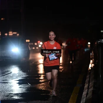 Runner Photo 7846048