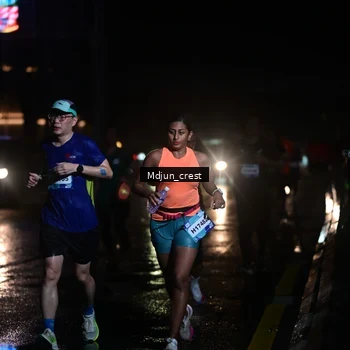 Runner Photo 7846094