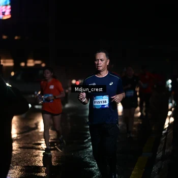Runner Photo 7846105