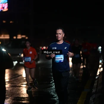 Runner Photo 7846106
