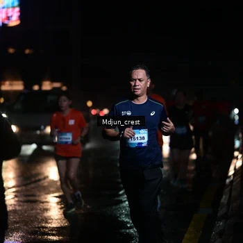 Runner Photo 7846107