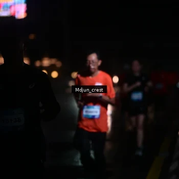 Runner Photo 7846114