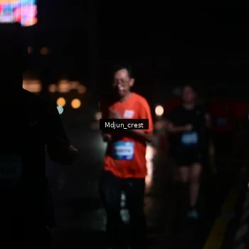 Runner Photo 7846117