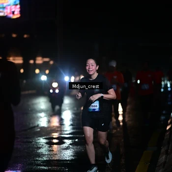 Runner Photo 7846123