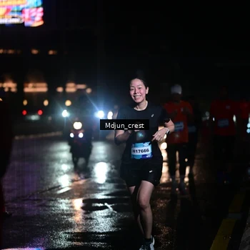 Runner Photo 7846128