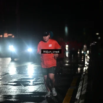 Runner Photo 7846148
