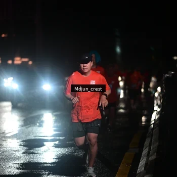 Runner Photo 7846150