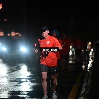 Runner Photo 7846157