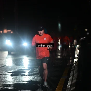 Runner Photo 7846159