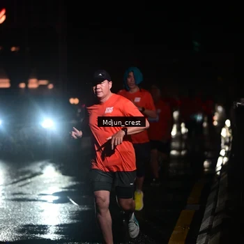 Runner Photo 7846161