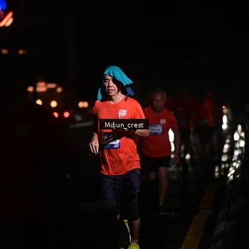 Runner Photo 7846164