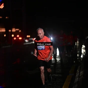 Runner Photo 7846167