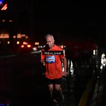 Runner Photo 7846176