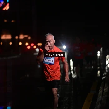 Runner Photo 7846189