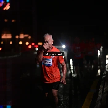 Runner Photo 7846194