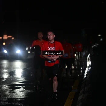 Runner Photo 7846241