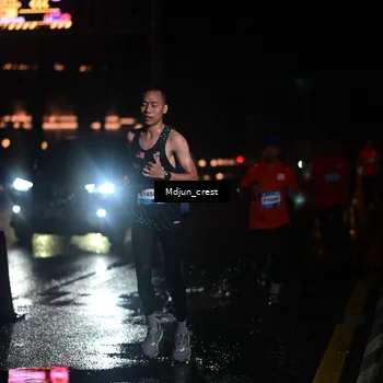 Runner Photo 7846715