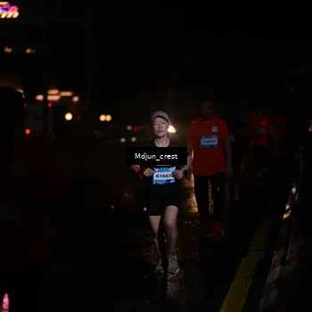 Runner Photo 7846767