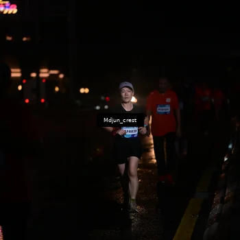 Runner Photo 7846777