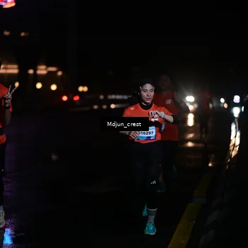 Runner Photo 7847018