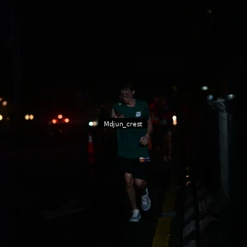 Runner Photo 7847115