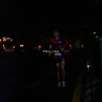 Runner Photo 7847138