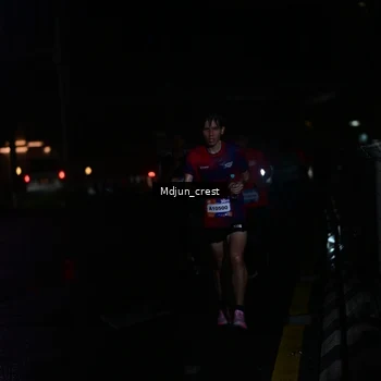 Runner Photo 7847139
