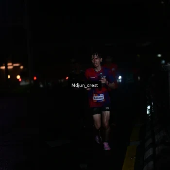 Runner Photo 7847144