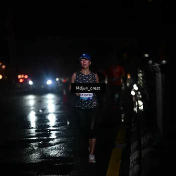 Runner Photo 7847192