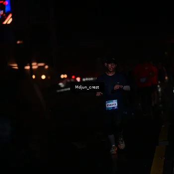 Runner Photo 7847207