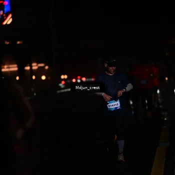 Runner Photo 7847211