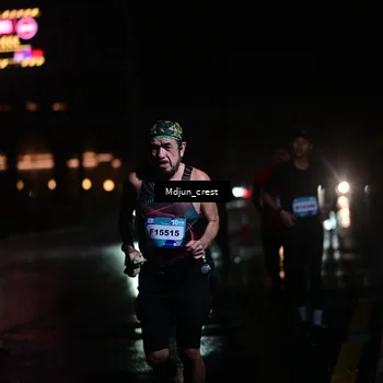 Runner Photo 7847302
