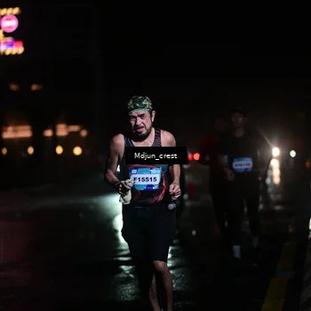 Runner Photo 7847307