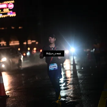 Runner Photo 7847331