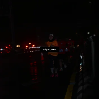 Runner Photo 7847368