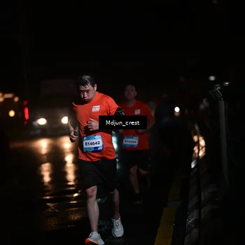 Runner Photo 7847402