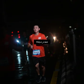 Runner Photo 7847407