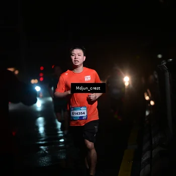 Runner Photo 7847415