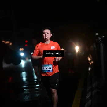 Runner Photo 7847418
