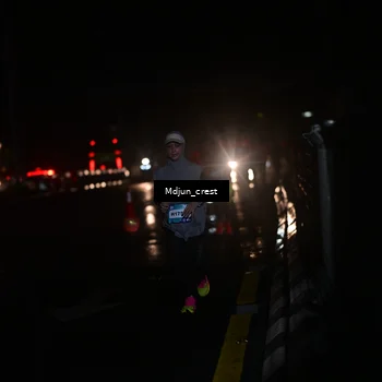 Runner Photo 7847425