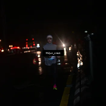 Runner Photo 7847432